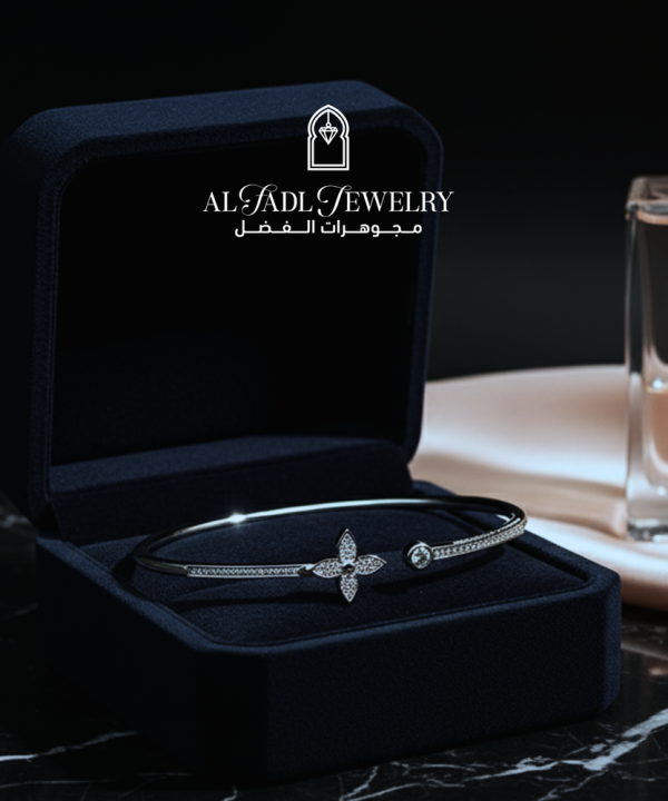 Bracelet ajustable