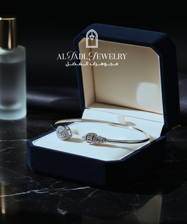 Bracelet ajustable