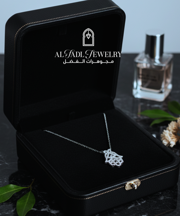 Collier khmissa